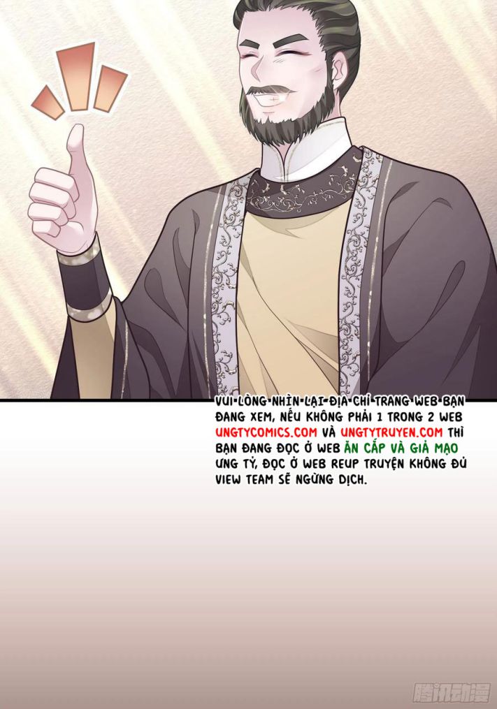 Tôi Nghi Ngờ Hệ Thống Thích Tôi Chap 33 - Trang 2