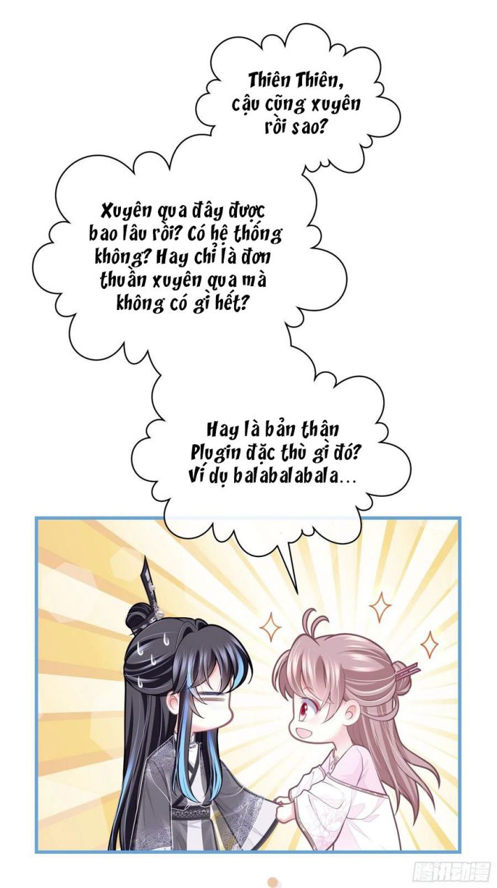 Tôi Nghi Ngờ Hệ Thống Thích Tôi Chap 33 - Trang 2