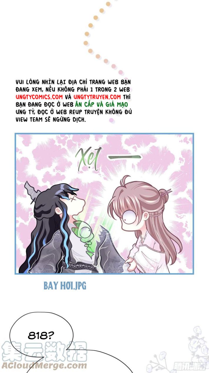 Tôi Nghi Ngờ Hệ Thống Thích Tôi Chap 33 - Trang 2