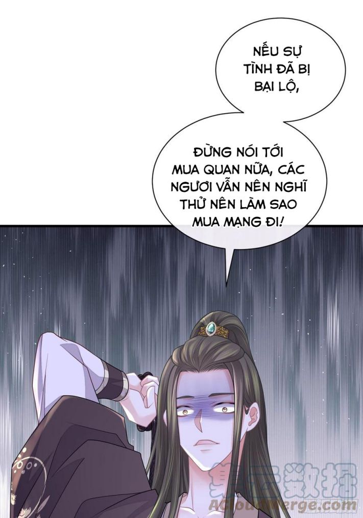 Tôi Nghi Ngờ Hệ Thống Thích Tôi Chap 33 - Trang 2
