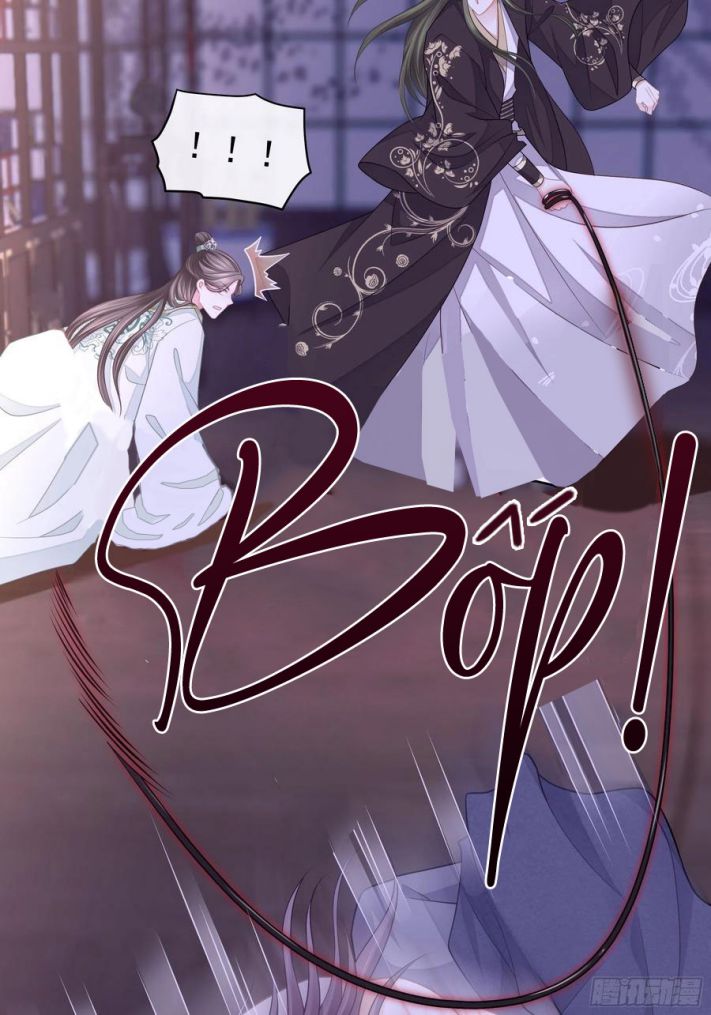 Tôi Nghi Ngờ Hệ Thống Thích Tôi Chap 33 - Trang 2