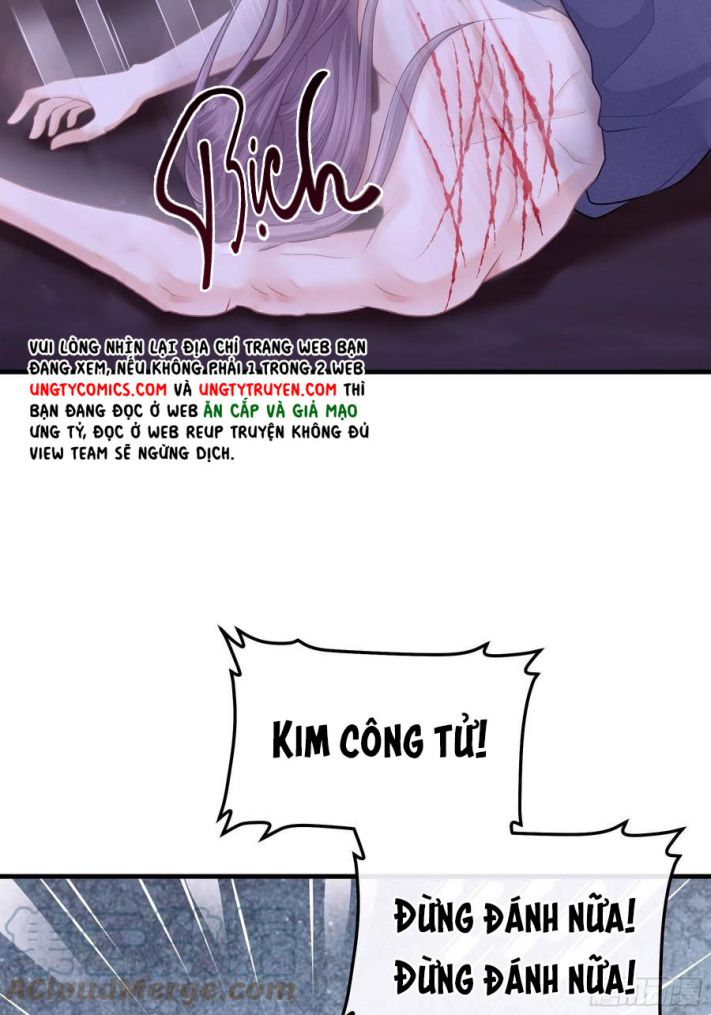 Tôi Nghi Ngờ Hệ Thống Thích Tôi Chap 33 - Trang 2