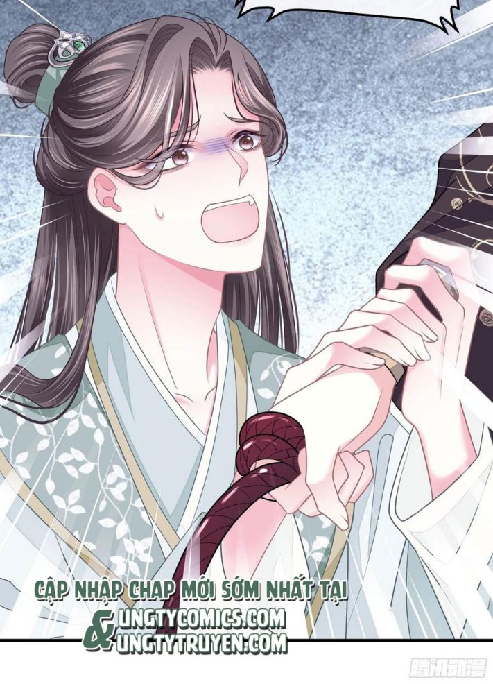 Tôi Nghi Ngờ Hệ Thống Thích Tôi Chap 33 - Trang 2