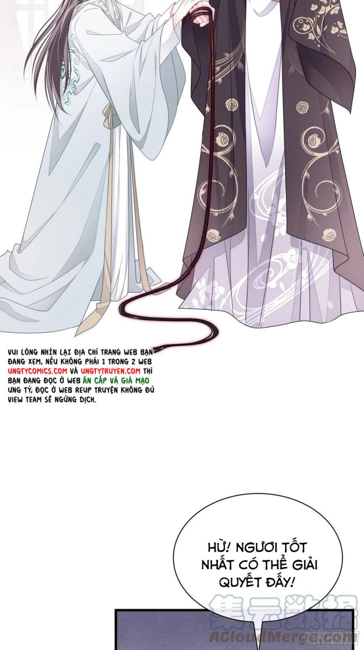 Tôi Nghi Ngờ Hệ Thống Thích Tôi Chap 33 - Trang 2
