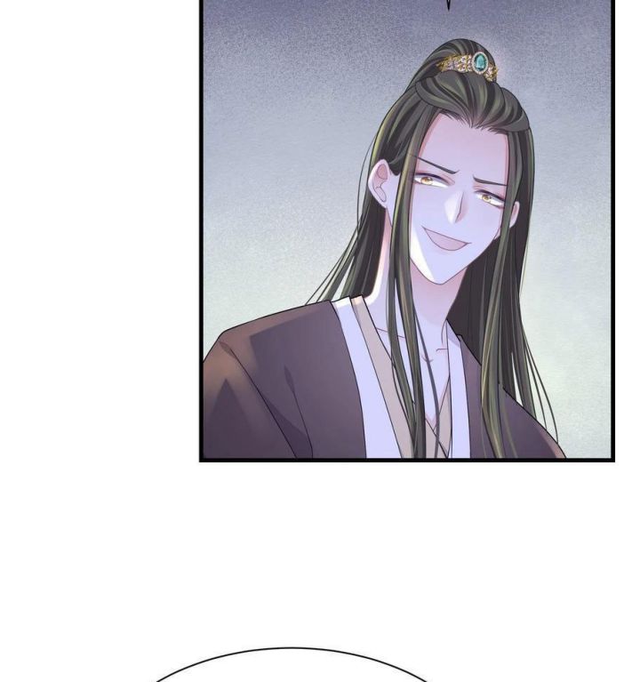 Tôi Nghi Ngờ Hệ Thống Thích Tôi Chap 33 - Trang 2