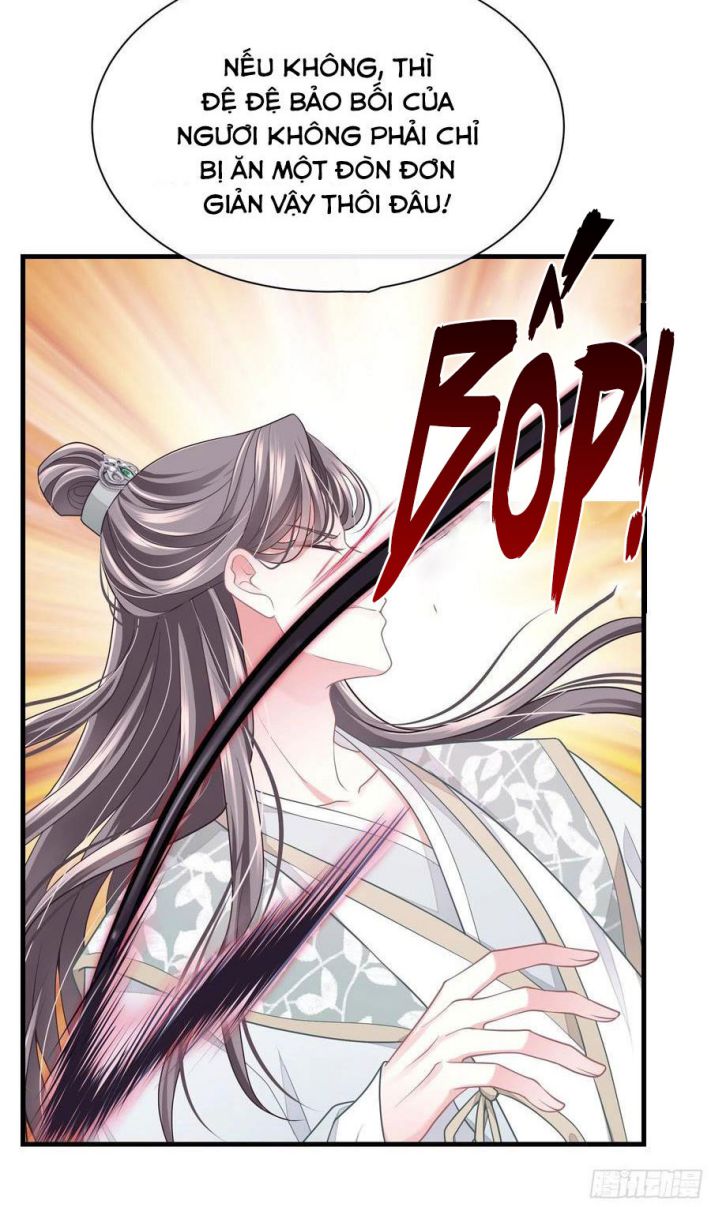 Tôi Nghi Ngờ Hệ Thống Thích Tôi Chap 33 - Trang 2