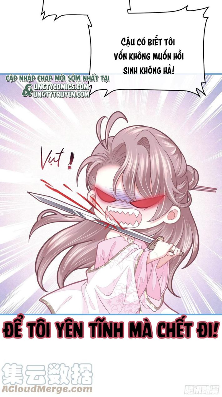 Tôi Nghi Ngờ Hệ Thống Thích Tôi Chap 33 - Trang 2