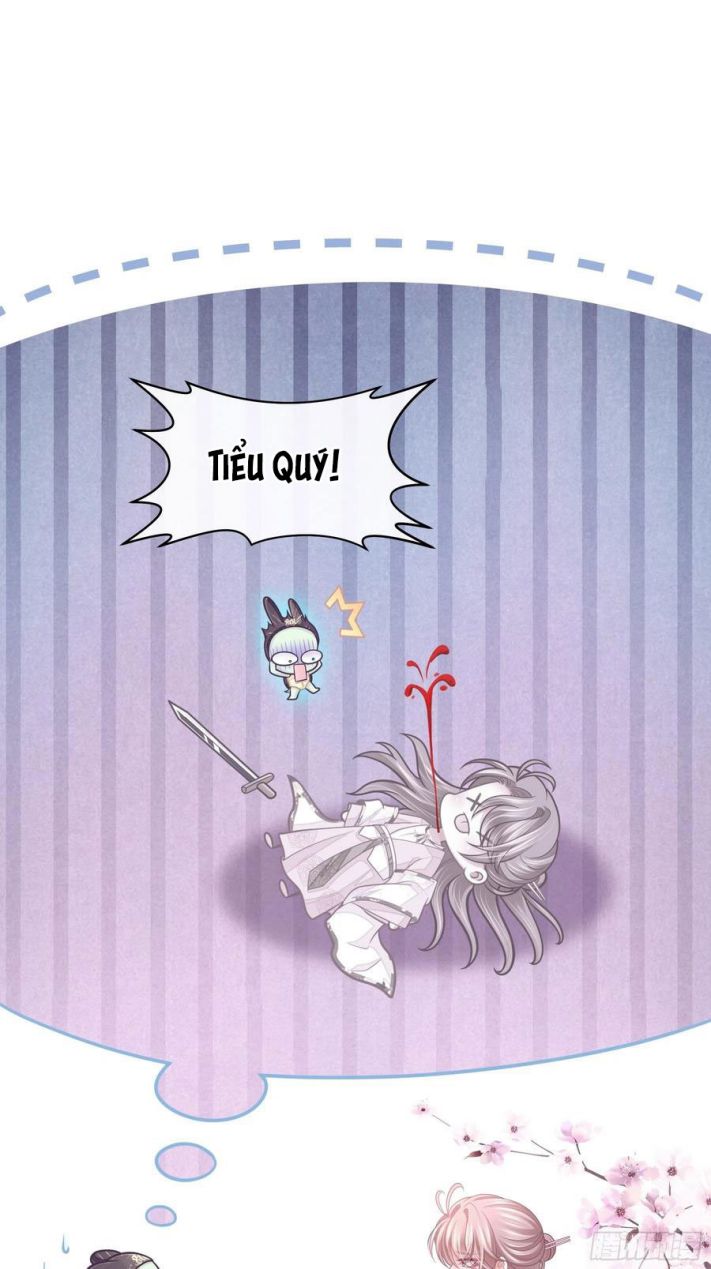 Tôi Nghi Ngờ Hệ Thống Thích Tôi Chap 33 - Trang 2