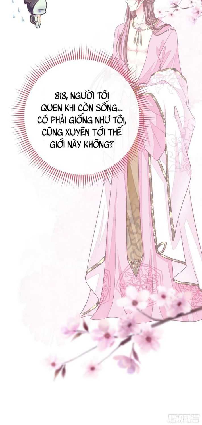 Tôi Nghi Ngờ Hệ Thống Thích Tôi Chap 33 - Trang 2