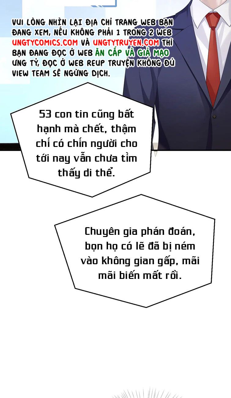 Đơn Xin Ly Hôn Chapter 42 - Trang 3