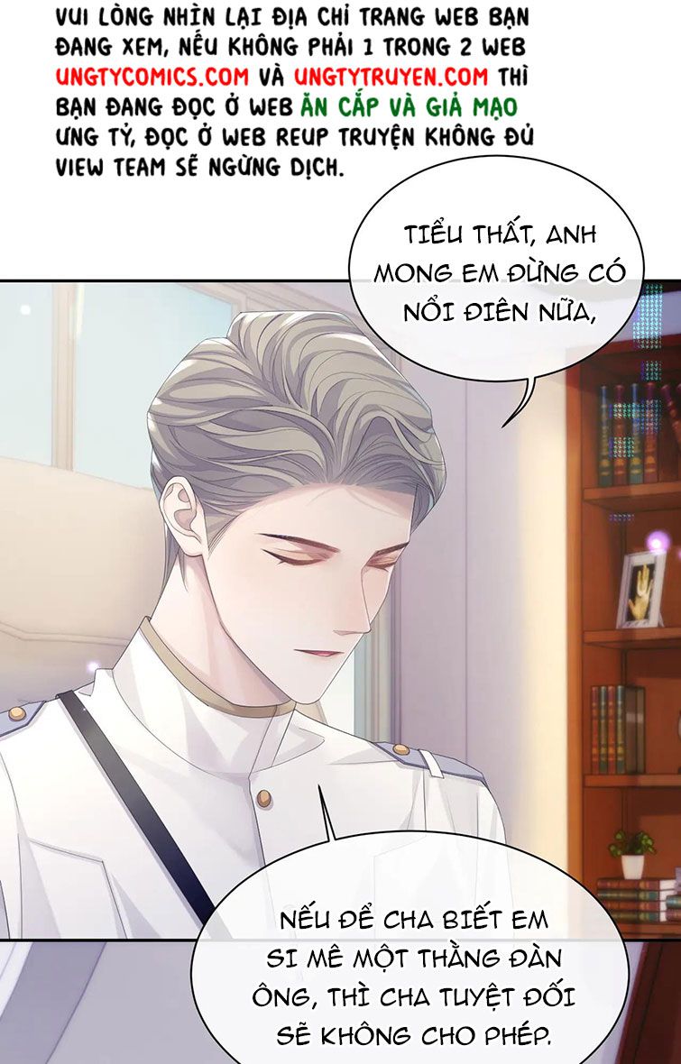 Đơn Xin Ly Hôn Chapter 42 - Trang 3
