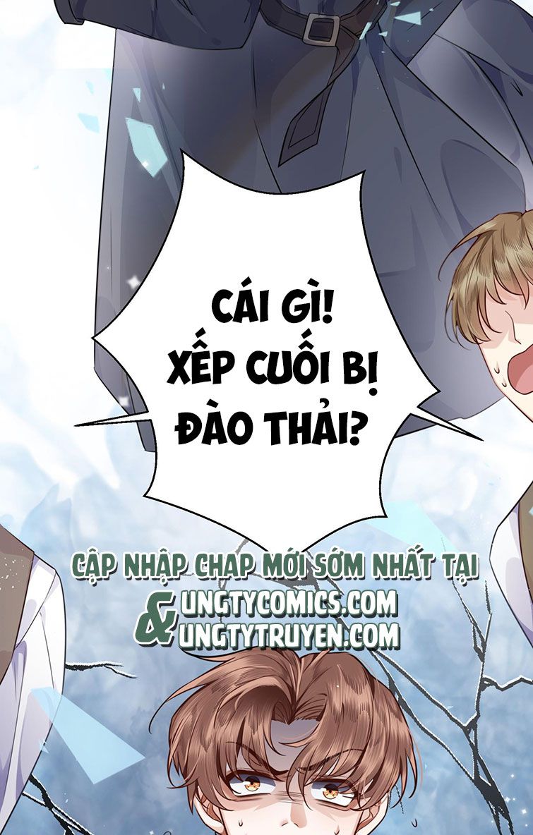 Tổng Tài Định Chế Tư Nhân Chapter 1 - Trang 4