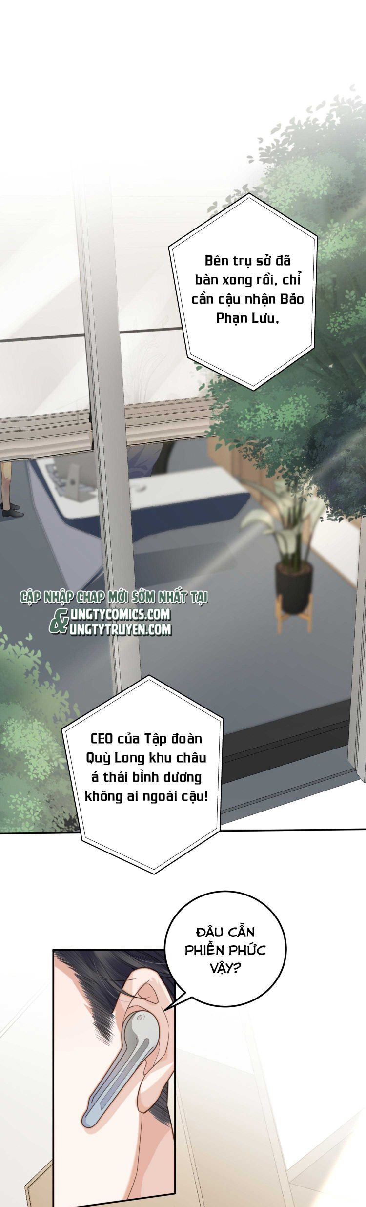 Tổng Tài Định Chế Tư Nhân Chapter 2 - Trang 4