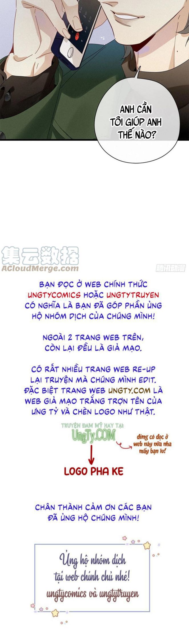 Thỉnh Quân Nhập Quái Chapter 36 - Next Chapter 37