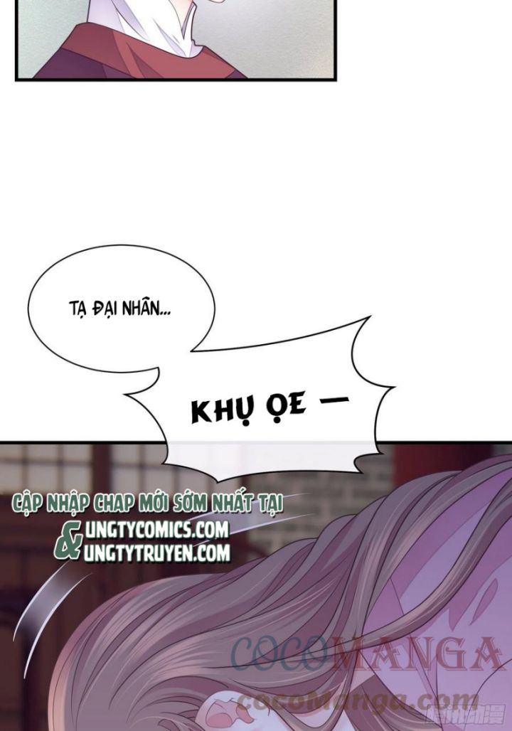 Tôi Nghi Ngờ Hệ Thống Thích Tôi Chapter 35 - Next Chapter 36