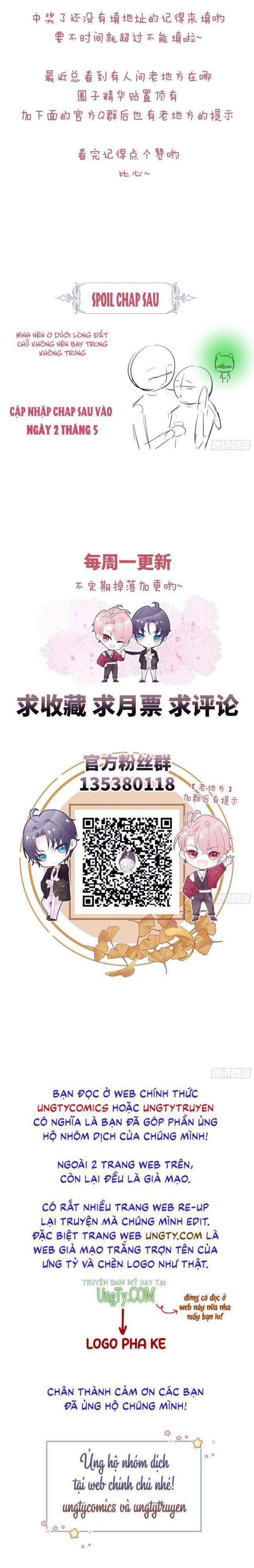 Tôi Nghi Ngờ Hệ Thống Thích Tôi Chapter 35 - Next Chapter 36