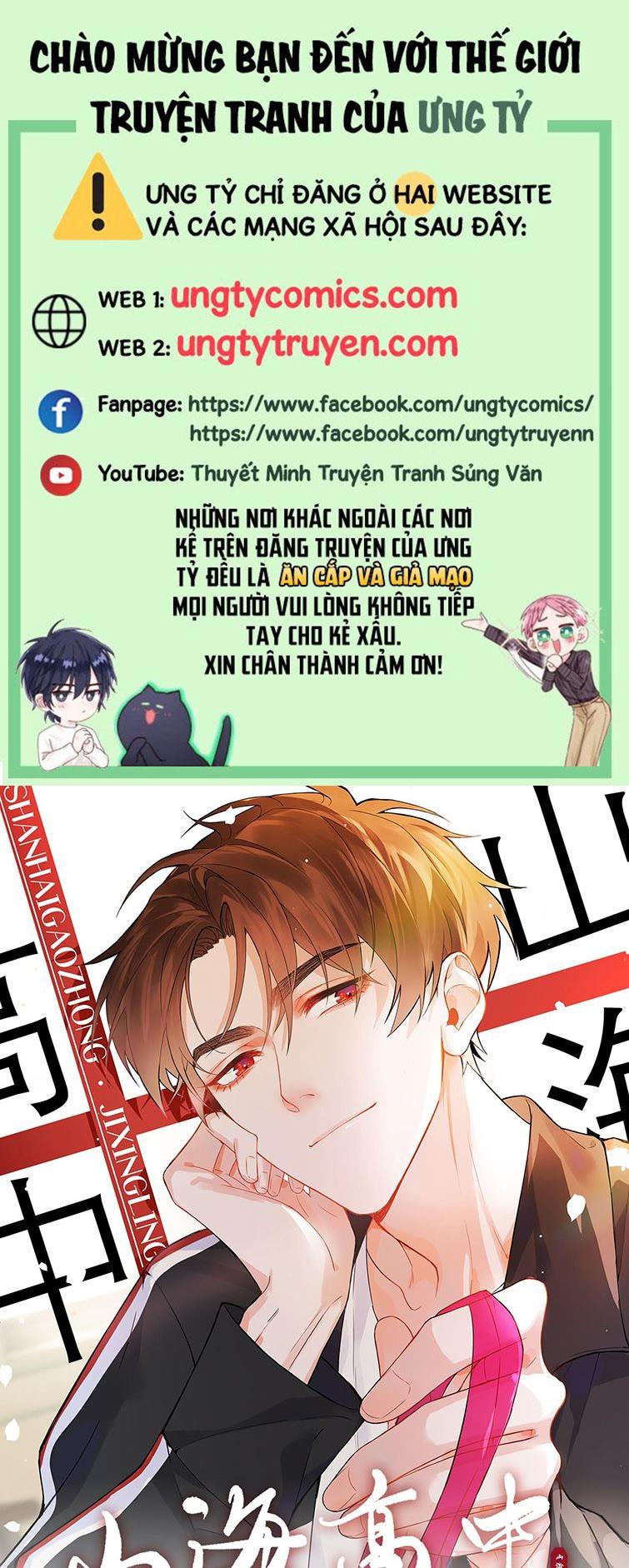 Sơn Hải Cao Trung Chapter 7 - Trang 3