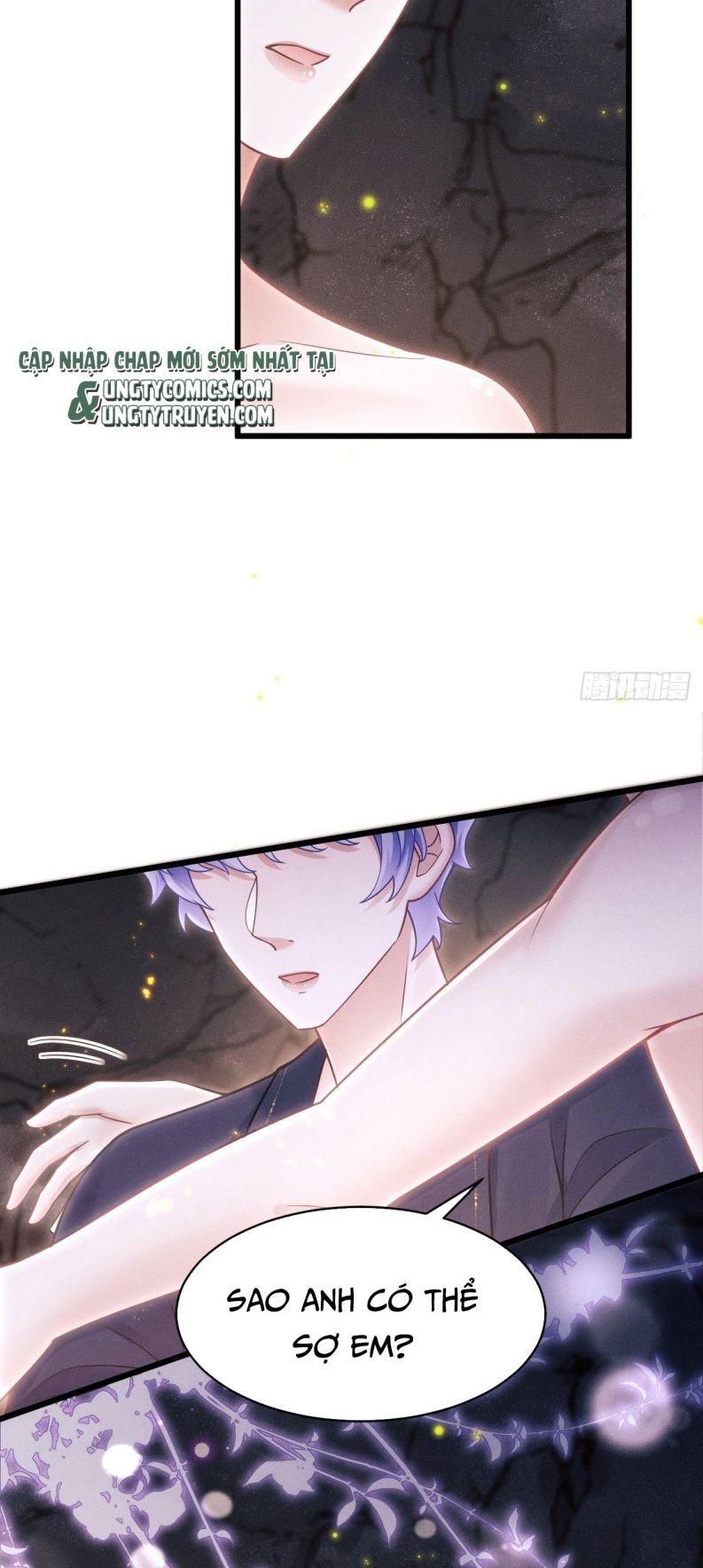 Tôi Hoài Nghi Ảnh Đế Đang Theo Đuổi Tôi Chapter 28 - Next Chapter 28