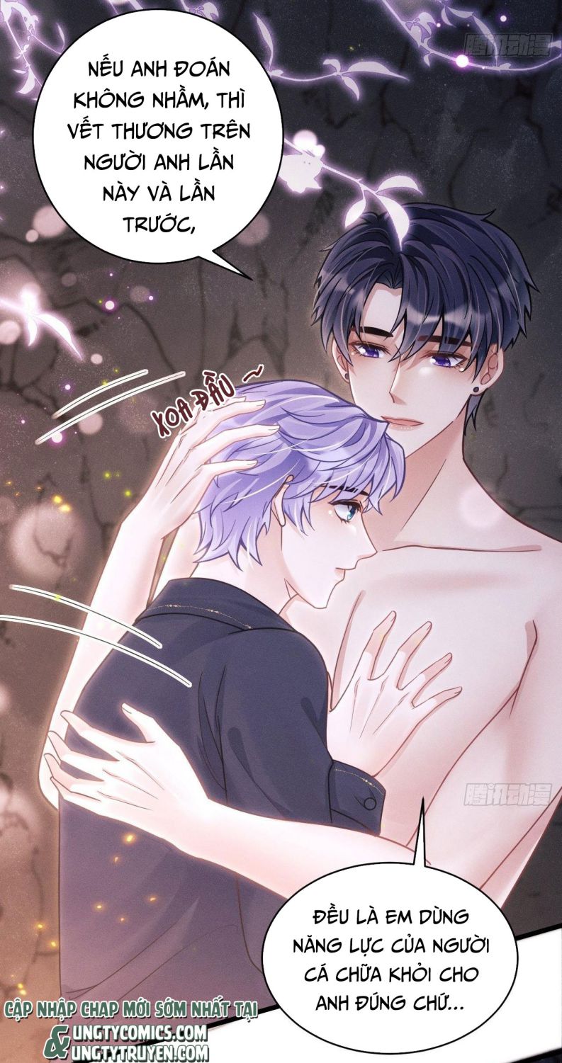 Tôi Hoài Nghi Ảnh Đế Đang Theo Đuổi Tôi Chapter 28 - Next Chapter 28