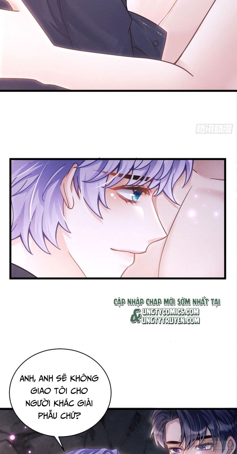 Tôi Hoài Nghi Ảnh Đế Đang Theo Đuổi Tôi Chapter 28 - Next Chapter 28