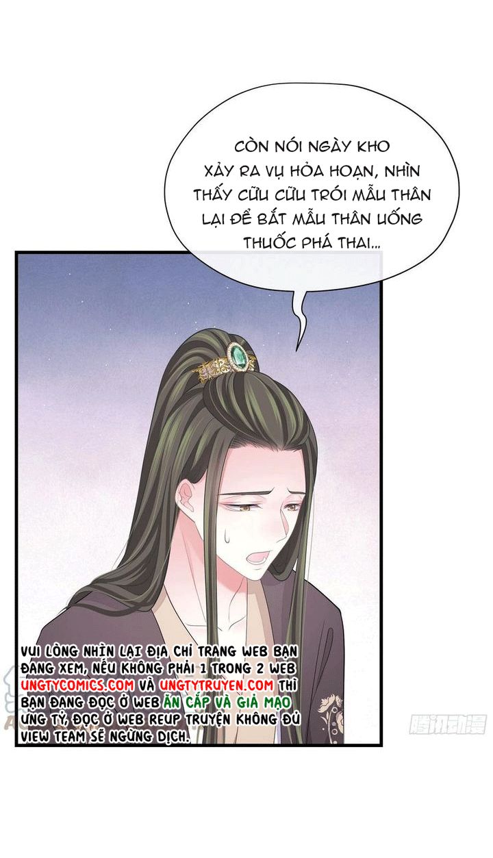 Tôi Nghi Ngờ Hệ Thống Thích Tôi Chapter 36 - Trang 3
