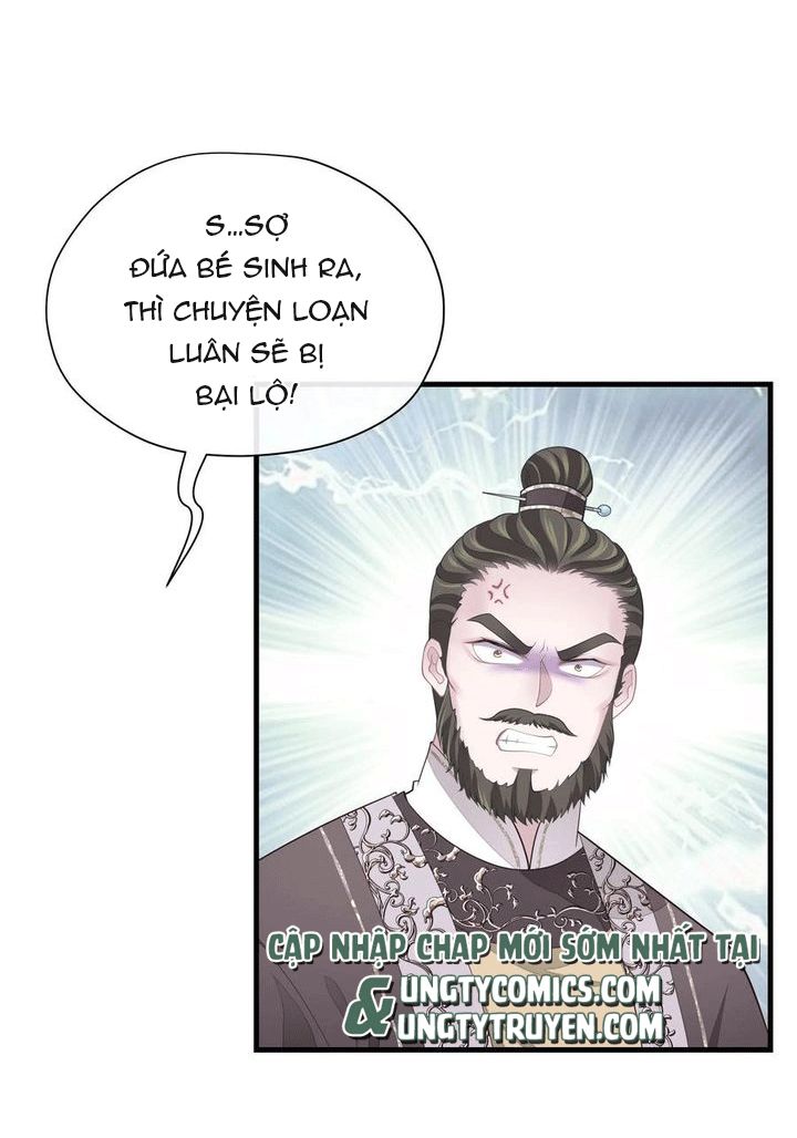 Tôi Nghi Ngờ Hệ Thống Thích Tôi Chapter 36 - Trang 3