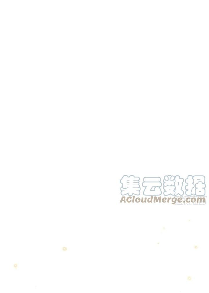 Tôi Nghi Ngờ Hệ Thống Thích Tôi Chapter 36 - Trang 3