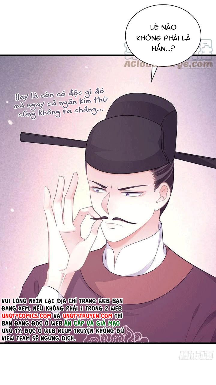 Tôi Nghi Ngờ Hệ Thống Thích Tôi Chapter 36 - Trang 3