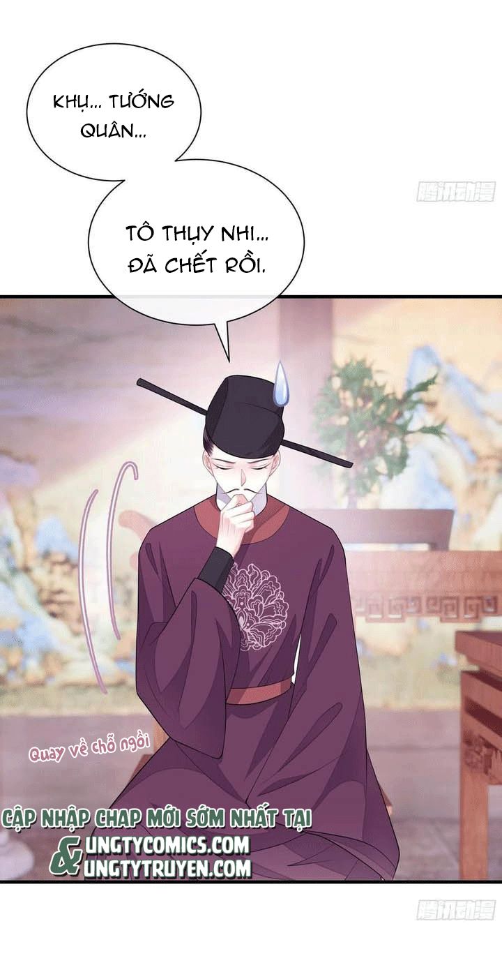 Tôi Nghi Ngờ Hệ Thống Thích Tôi Chapter 36 - Trang 3