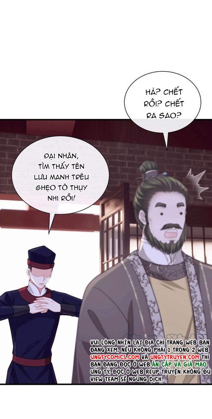 Tôi Nghi Ngờ Hệ Thống Thích Tôi Chapter 36 - Trang 3