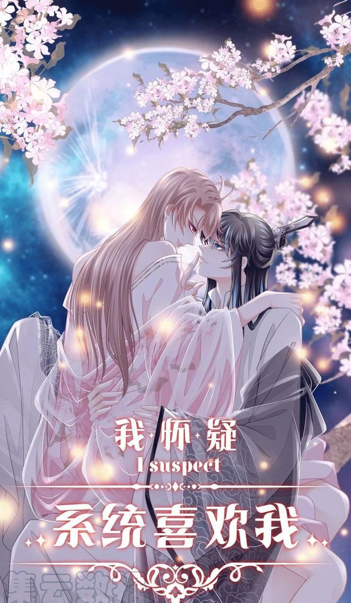 Tôi Nghi Ngờ Hệ Thống Thích Tôi Chapter 36 - Trang 3