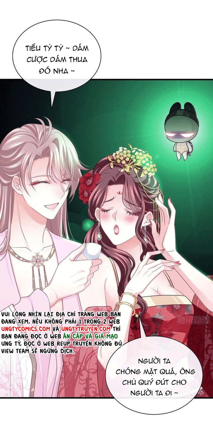Tôi Nghi Ngờ Hệ Thống Thích Tôi Chapter 36 - Trang 3