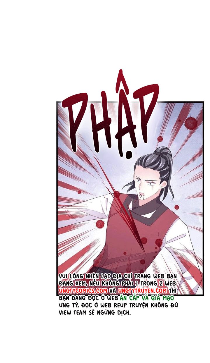Tôi Nghi Ngờ Hệ Thống Thích Tôi Chapter 36 - Trang 3