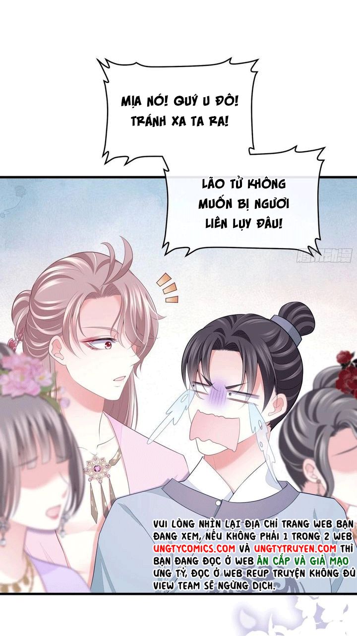 Tôi Nghi Ngờ Hệ Thống Thích Tôi Chapter 36 - Trang 3