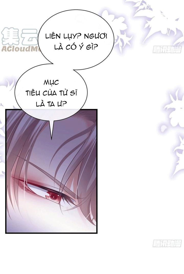 Tôi Nghi Ngờ Hệ Thống Thích Tôi Chapter 36 - Trang 3