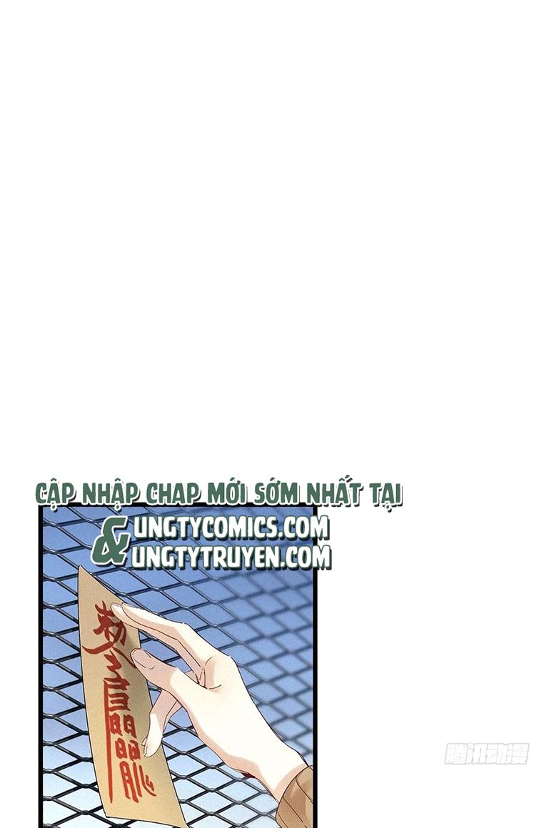 Thỉnh Quân Nhập Quái Chapter 37 - Next Chapter 38