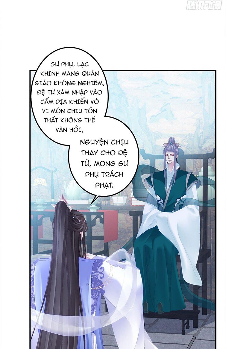 Hắc Hóa Đại Lão Thuần Dưỡng Chỉ Nam Chapter 19 - Trang 4