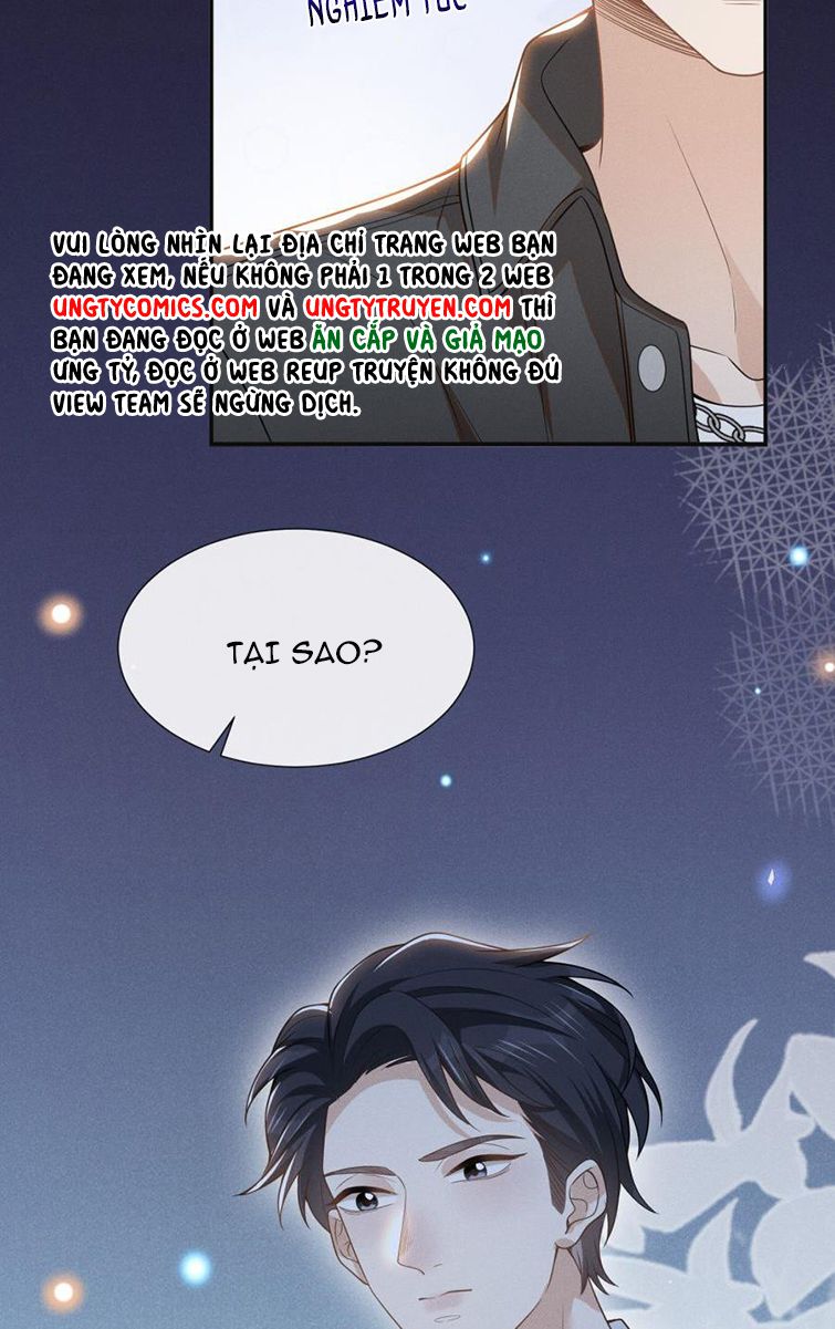Lai Sinh Bất Kiến Chapter 51 - Next Chapter 52