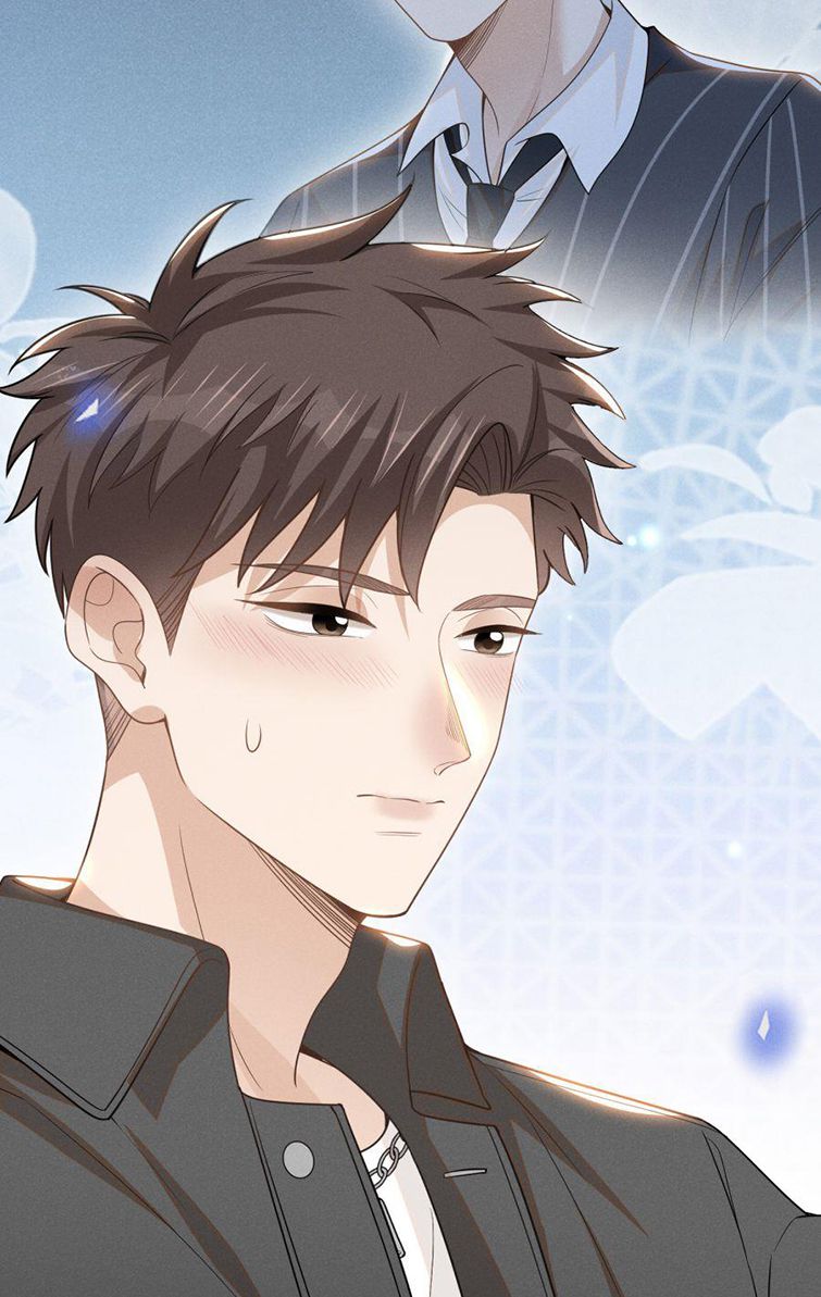 Lai Sinh Bất Kiến Chapter 51 - Next Chapter 52