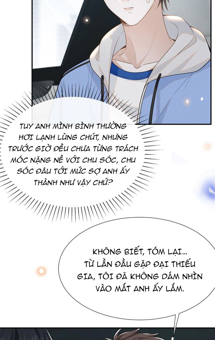 Lai Sinh Bất Kiến Chapter 51 - Next Chapter 52