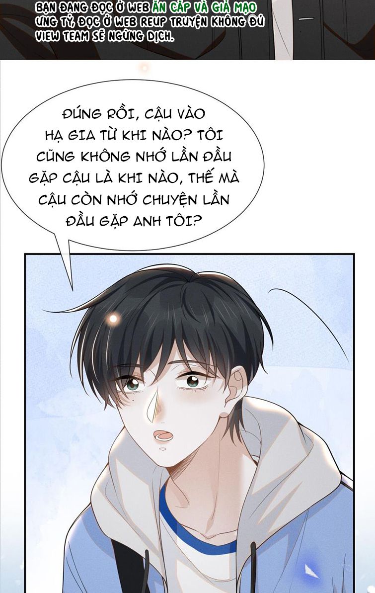Lai Sinh Bất Kiến Chapter 51 - Next Chapter 52