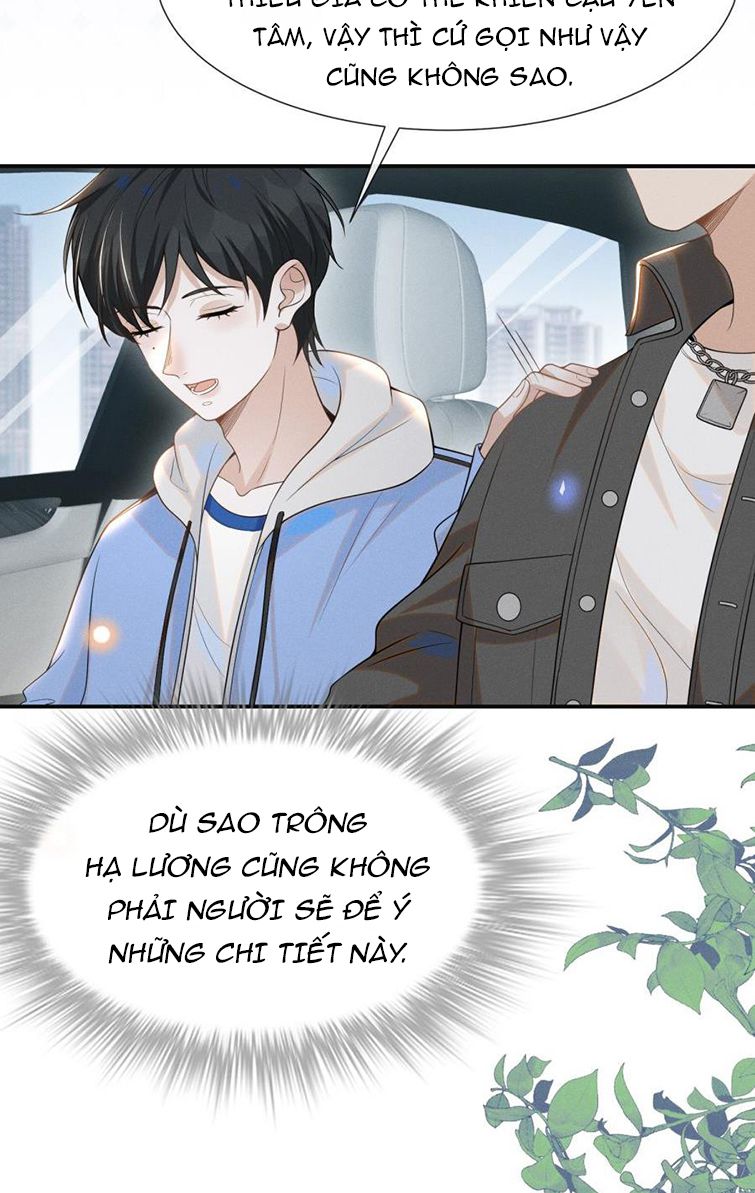 Lai Sinh Bất Kiến Chapter 51 - Next Chapter 52