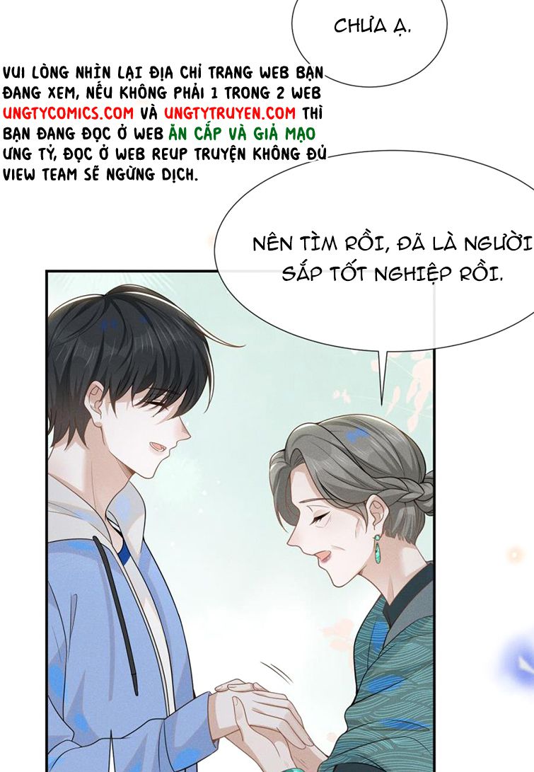 Lai Sinh Bất Kiến Chapter 51 - Next Chapter 52