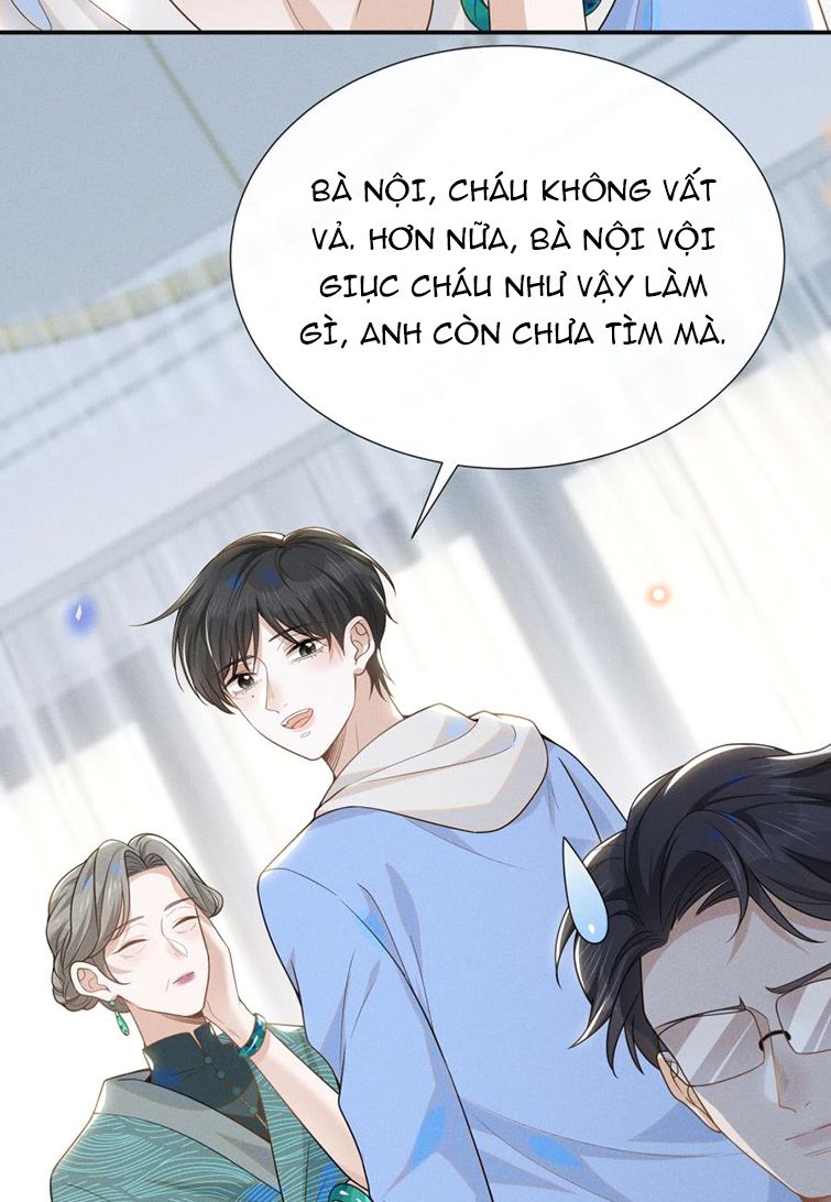 Lai Sinh Bất Kiến Chapter 51 - Next Chapter 52