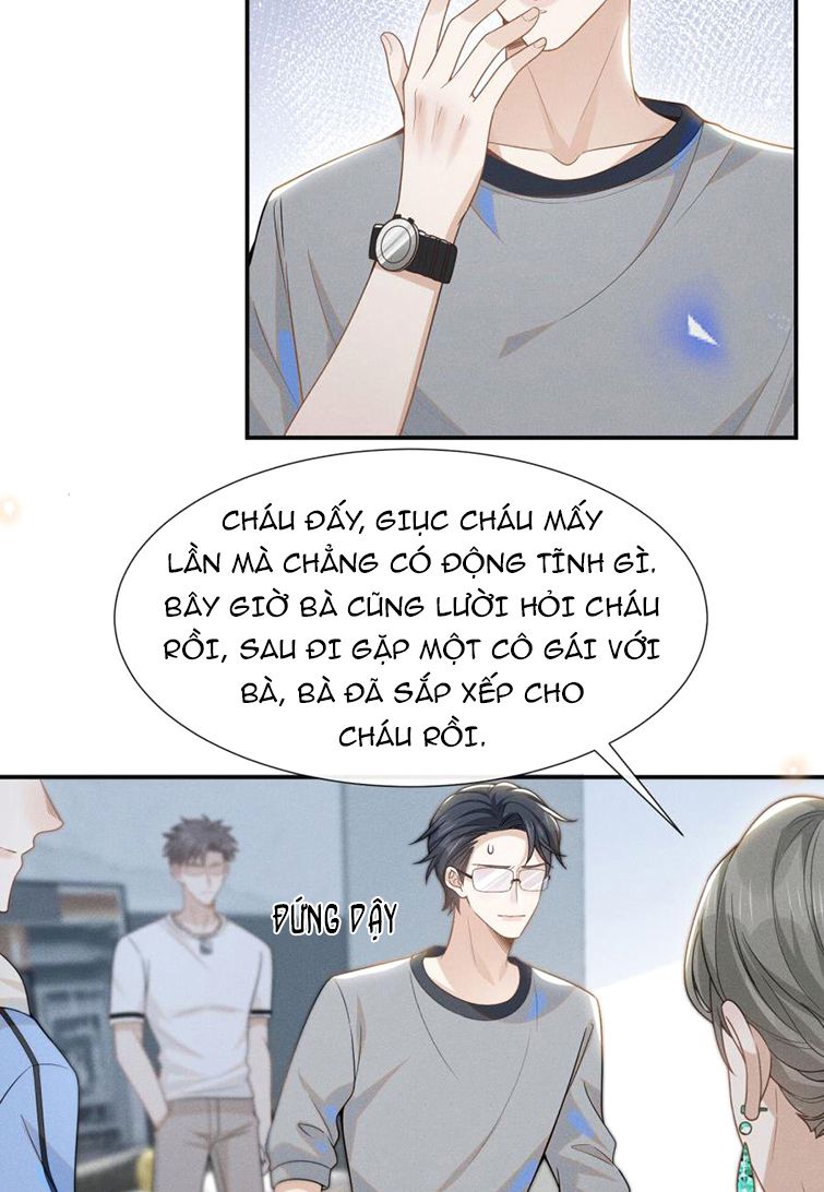 Lai Sinh Bất Kiến Chapter 51 - Next Chapter 52