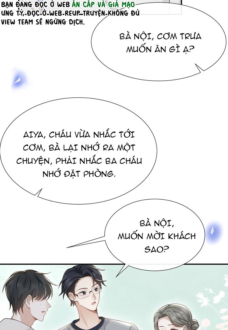Lai Sinh Bất Kiến Chapter 51 - Next Chapter 52