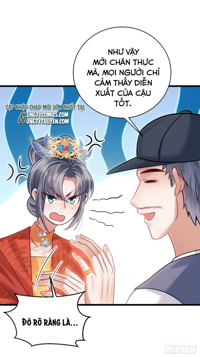 Tôi Hoài Nghi Ảnh Đế Đang Theo Đuổi Tôi Chapter 32 - Trang 4