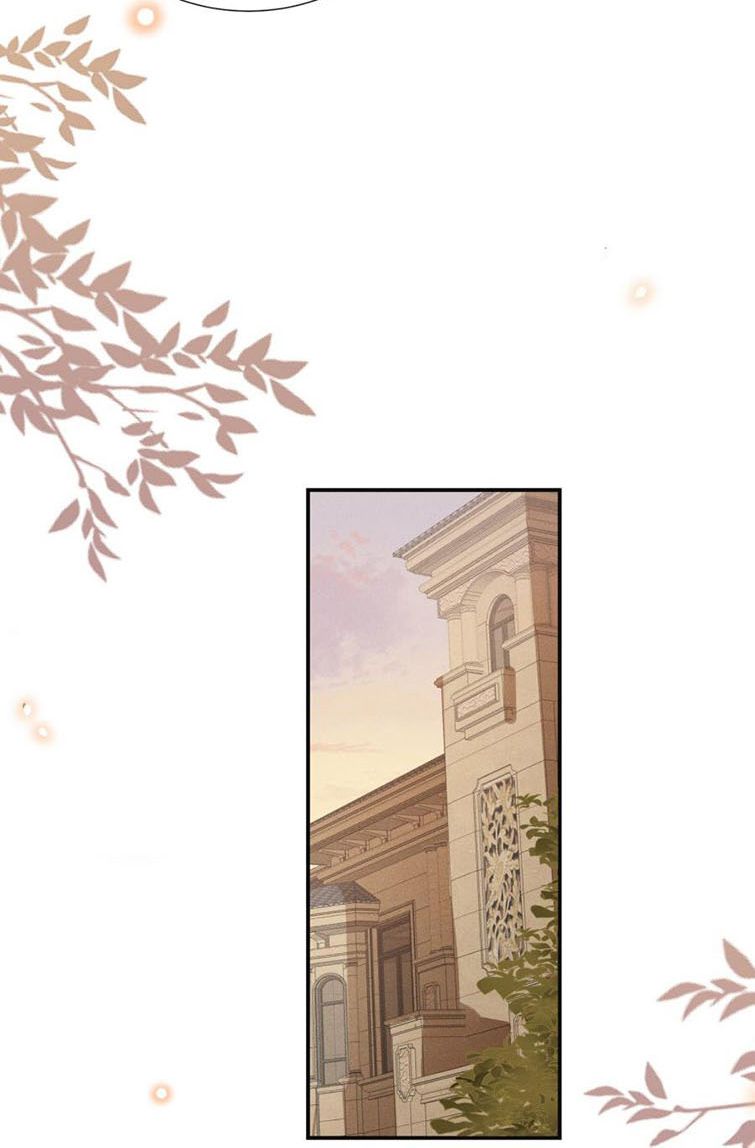 Lai Sinh Bất Kiến Chapter 52 - Next Chapter 53