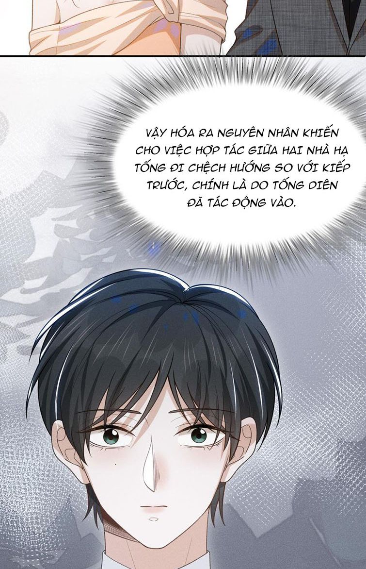 Lai Sinh Bất Kiến Chapter 52 - Next Chapter 53