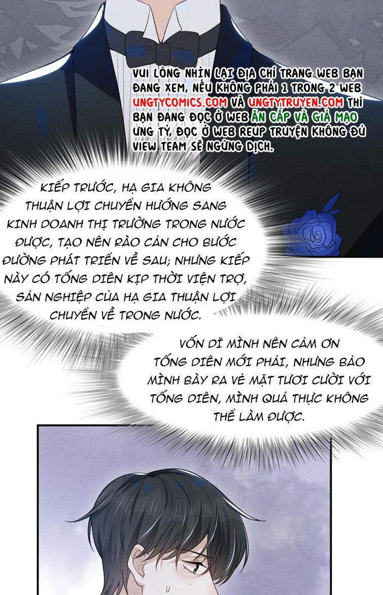 Lai Sinh Bất Kiến Chapter 52 - Next Chapter 53